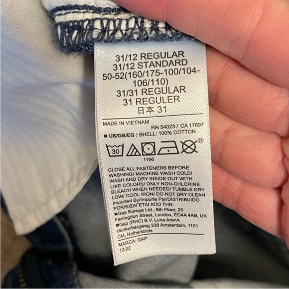 GAP Low Stride Short - Picture 6 of 7